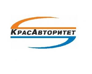 Фотография КрасАвторитет 3