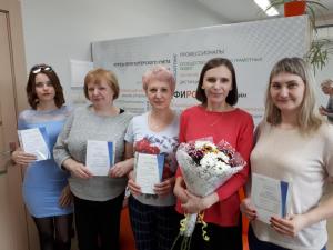 Фотография ПрофиРост 2