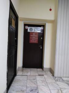 Фотография Нотариус Попова Т.В. 0