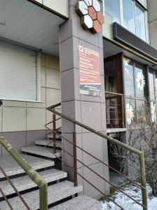 Фотография Успех - бухгалтерские услуги 0